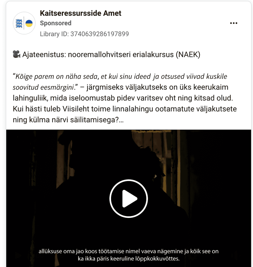 Aizsardzības resursu pārvaldes sludinājums "Ierobežojuma dienests: jaunāko apakšvirsnieku specialitātes kurss (NAEK)"