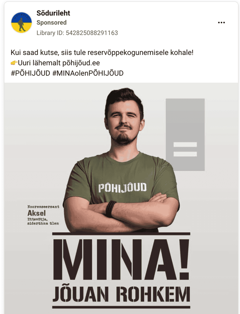 Aizsardzības resursu pārvaldes reklāma "Nāc uz rezerves mācību sanāksmi"