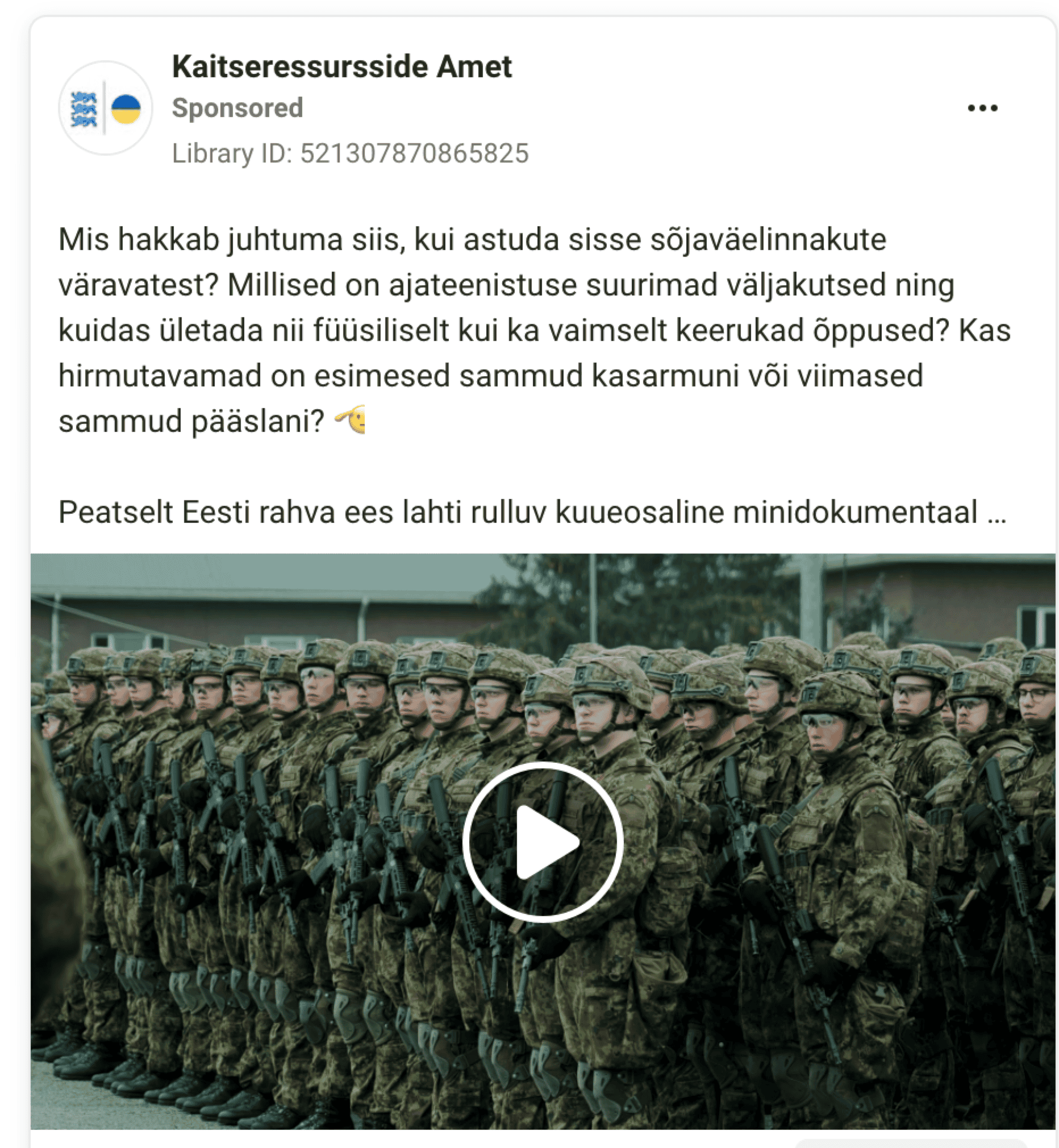 Aizsardzības resursu pārvaldes reklāma "Kas notiks, kad ieiesiet pa militāro pilsētiņu vārtiem?"